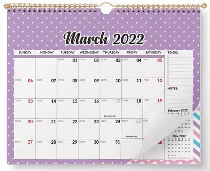 Настенный календарь Inkdotpot 11x8,5 – действует до декабря 2023 г. Ежемесячный календарь на 2022–2023 гг. 11x8.5 Inch фиолетовый