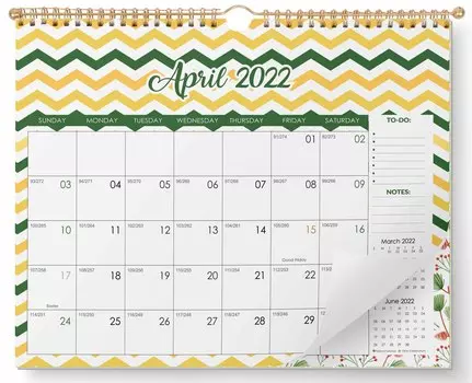 Настенный календарь Inkdotpot 11x8,5 – действует до декабря 2023 г. Ежемесячный календарь на 2022–2023 гг. 11x8.5 Inch белый