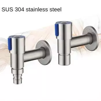 Настенный кран для холодной воды в ванной комнате, садовый кран для ванной, швабра, смеситель для стиральной машины для бассейна, краны