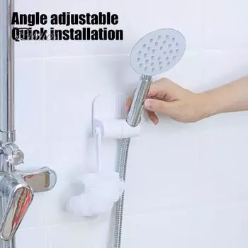 Настенный кронштейн для душа с регулируемым углом наклона, простая установка, универсальный самоклеящийся кронштейн для душевой лейки с крючком белый