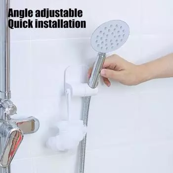 Настенный кронштейн для душа Yousheng с регулируемым углом наклона, простая установка, универсальный самоклеящийся кронштейн для душевой лейки с крючком белый