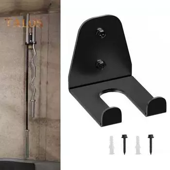 Настенный кронштейн для хранения штанги. Прочная несущая конструкция. Простая установка. Держатель для хранения штанги. S