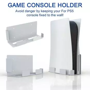 Настенный кронштейн для игровой консоли, держатель для хранения, устойчивый, прочный, простой в установке, подвесная стойка для игровой консоли PS5