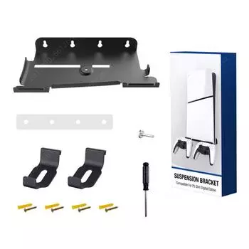 Настенный кронштейн, вертикальная подставка с 2 креплениями для контроллеров, подставка-основание для PS5 Slim Digital Edition и Disc Edition чёрный