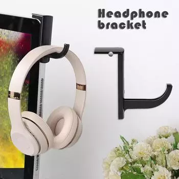 Настенный крючок для крепления гарнитуры для наушников для домашнего офиса и геймера (черный)