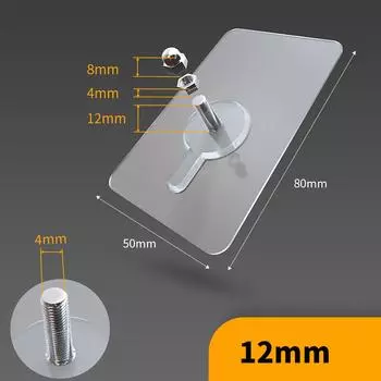 Настенный крючок для ногтей, клейкий винт, без следов, без сверления, для ванной комнаты, кухни разноцветный