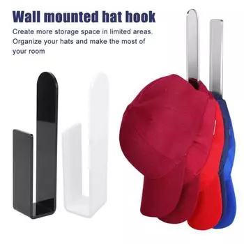 Настенный крючок для шляпы, акриловый органайзер для бейсболок, прочный держатель для шляп, стойка для хранения на стене, дверь шкафа