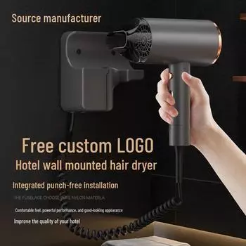 Настенный мощный автоматический фен с функцией безопасного отключения для ванных комнат, сверление не требуется белый