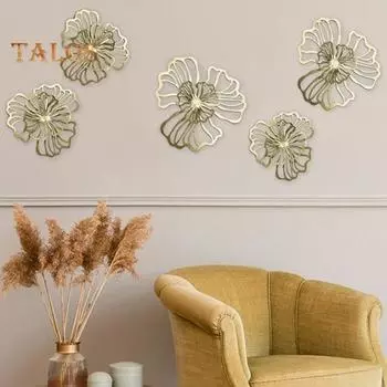 Настенный нержавеющий домашний декор, тонкая работа, прочный цветок, настенная подвесная скульптура из кованого железа, офисный аксессуар S белый