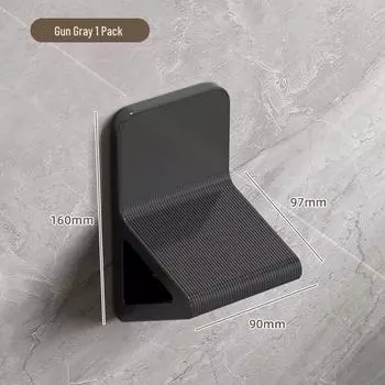 Настенный нескользящий табурет для мытья ног с щеткой