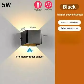 Настенный ночник, светодиодный настенный светильник, датчик человеческого тела для прикроватной тумбочки, спальни, коридора ZH отеля чёрный