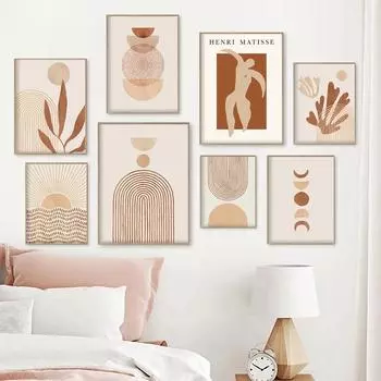 Настенный постер в стиле бохо, абстрактные фигуры, коралловые линии, картина, бежевый, Матисс, настенные художественные принты, скандинавские настенные картины, домашний декор для гостиной 21x30cm No Framed