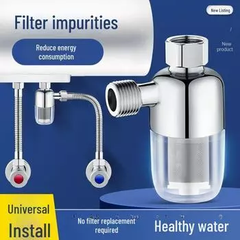 Настенный предварительный фильтр на входе котла для предотвращения образования накипи и очистки