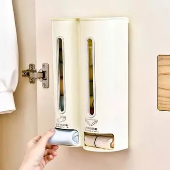 Настенный ящик для хранения носков, большой емкости, пыленепроницаемый, простой в установке, многофункциональный органайзер для нижнего белья кремовый