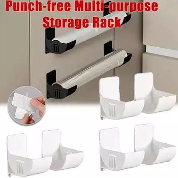 Настенный ящик для хранения Высококачественный кронштейн для хранения без отверстий Пластиковая пленка Мусорный мешок Ящик для хранения Холодильник Боковая стойка для хранения 2PCS белый