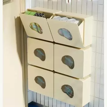 Настенный ящик для хранения за дверью, ящик для хранения в ванной комнате с узким швом, водонепроницаемая гигиеническая салфетка, нижнее белье 1 Cell жёлтый