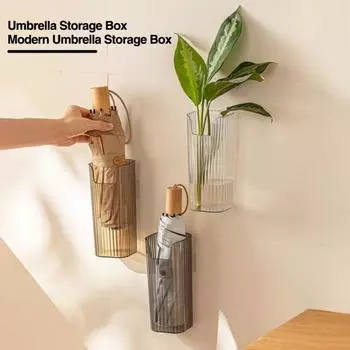 Настенный ящик для хранения зонтов без дрели, съемный современный универсальный за дверью, вертикальный складной держатель для зонтов, подставка-органайзер, товары для дома коричневый