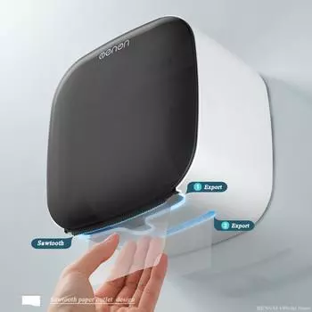 Настенный ящик для туалетной бумаги, вместительный ящик для хранения в ванной комнате, держатель для бумажных полотенец, офис серый