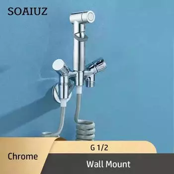 Настенный смеситель для ванной комнаты, туалета, биде, туалетной воды, смывной кран для здоровья, анальный спрей для мытья задницы, стиральная машина, смеситель для душа, биде, пистолет black set A