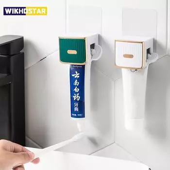 Настенный соковыжималка для зубной пасты, тюбик для соковыжималки, пресс для чистки лица, вращающийся держатель для зубной пасты, аксессуары для ванной комнаты белый