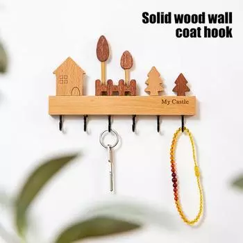 Настенный стеллаж для хранения вещей Крючок для ключей Гладкий край Без заусенцев Простая установка Вход бежевый