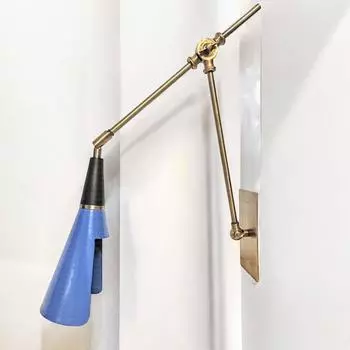 Настенный светильник 1950-х годов середины века в форме конуса с прорезями, рождественский декор(Многоцветный и многоцветный, регулируемый кронштейн)