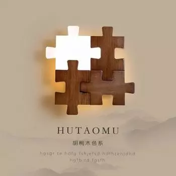 Настенный светильник Building Block Современная спальня, прикроватная тумбочка, простая прихожая, креативный орех, дерево, персонализированный светодиодный светильник, атмосфера three colored light белый