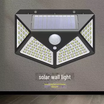 Настенный светильник на солнечных батареях на 100 светодиодов с четырехсторонними светящимися шариками и датчиком движения человека для уличного освещения. four-sided 100LED чёрный