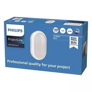 Настенный светильник Philips Project Line 1400 лм