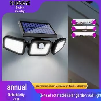 Настенный светильник с тремя головками на солнечной батарее, вращающимися кронштейнами и датчиком движения для сада на открытом воздухе
