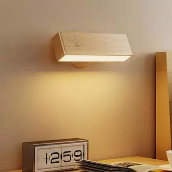 Настенный светильник с вращением на 360 градусов, портативный беспроводной настенный светильник с аккумулятором 2500 мАч, бесступенчатое затемнение, память, дерево светло-коричневого
