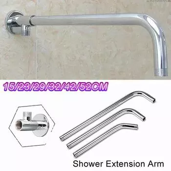Настенный удлинитель для насадки для душа, трубка из нержавеющей стали с дождевой насадкой для душа, аксессуары для ванной комнаты 15/23/29/32/42/52 см