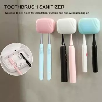 Настенный УФ-дезинфицирующий аппарат для зубных щеток с 2 слотами USB-зарядка без сверления чехол для держателя зубной щетки в ванной комнате портативный очиститель зубных щеток белый