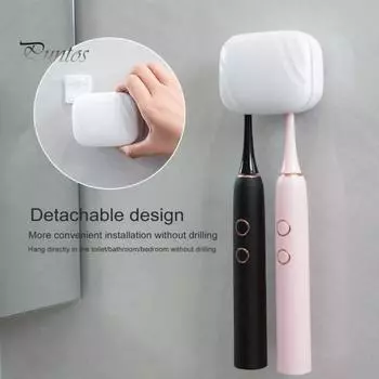 Настенный УФ-дезинфицирующий аппарат для зубных щеток с 2 слотами USB-зарядка без сверления чехол для держателя зубной щетки в ванной комнате портативный очиститель зубных щеток белый