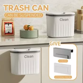 Настенный унитаз для ванной комнаты с крышкой для хранения кухонных отходов One Size белый