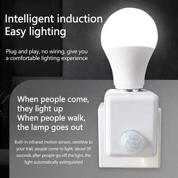 Настенный вставной инфракрасный датчик человеческого тела патрон лампы E27 винтовой порт светодиодный патрон гнездо адаптер конвертер для лампы накаливания 1