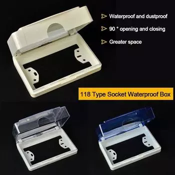 Настенный выключатель защитный чехол пластиковый 118 тип защиты розетка самоклеящаяся розетка водонепроницаемый настенный корпус прозрачный