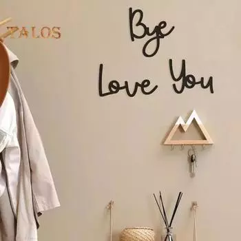 Настенный знак «Люблю тебя, пока» для украшения дома, гостиной, спальни, прихожей, 3D-буквы «Любовь, сердце», настенное искусство над дверью, украшение, орнамент чёрный