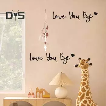 Настенный знак «Люблю тебя, пока» для украшения дома, гостиной, спальни, прихожей, 3D-буквы «Любовь, сердце», настенное искусство над дверью, украшение, орнамент чёрный