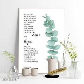 Настойчивость римлян надеется, что Библию и настенные плакаты можно будет печатать, а также напечатать настенные наклейки с цифровой печатью Библии. 21cm30cm NoFrame