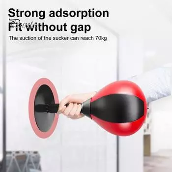 Настольная боксерская груша с присоской, прочная, для снятия стресса, боксерский мяч для детей и взрослых, тренировка скорости реакции, боксерская груша, игрушка для домашнего офиса Adult чёрный