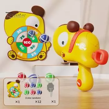 Настольная игра «Дартс» для детей 3-8 лет, набор игрушек для дома и улицы с пусковой установкой, 12 липких шариков, мультяшный динозавр, изображение, веселая игра для вечеринки, подарок жёлтый