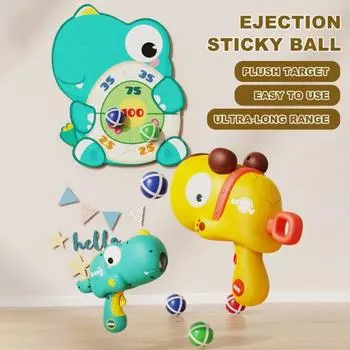 Настольная игра «Дартс» для детей 45359 лет, набор игрушек для дома и улицы, 12 штук с пусковой установкой, липкие шарики синий