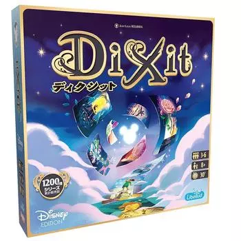 Настольная игра Dixit Disney Edition японская версия