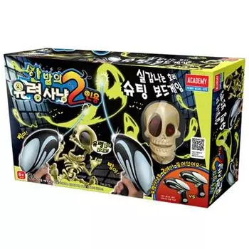 Настольная игра для 2 игроков «Полночная охота за привидениями» от Академии наук, представительная настольная игра Кореи