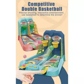 Настольная игра-головоломка Fingertip Basketball Double Shot для детей, подарок на день рождения, повседневная игрушка для родителей и детей, 3-14 лет, 1 коробка One Size синий