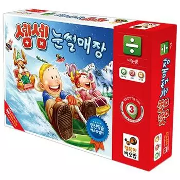 Настольная игра Happy Baobab Semsem: катание на санях по склону, 2–4 игрока, от 8 лет и старше