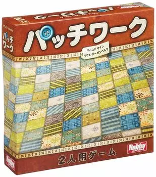 Настольная игра Hobby Japan Patchwork Японская версия (ХоббиЯПОНИЯ)