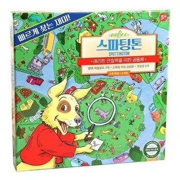 Настольная игра Ибу Спаттингтон, представительная настольная игра Кореи