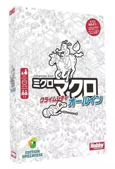 Настольная игра Micro Crime City японская версия Macro All-in